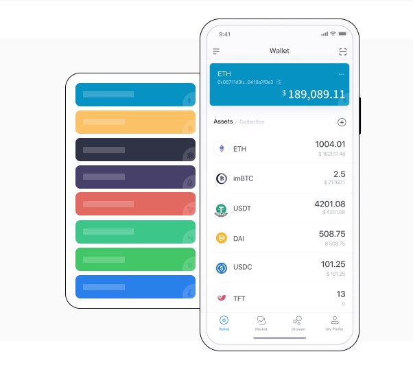 imToken钱包使用指南